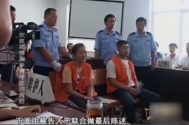 男子出租屋杀害两名女幼师，悲剧背后的社会反思与警示意义