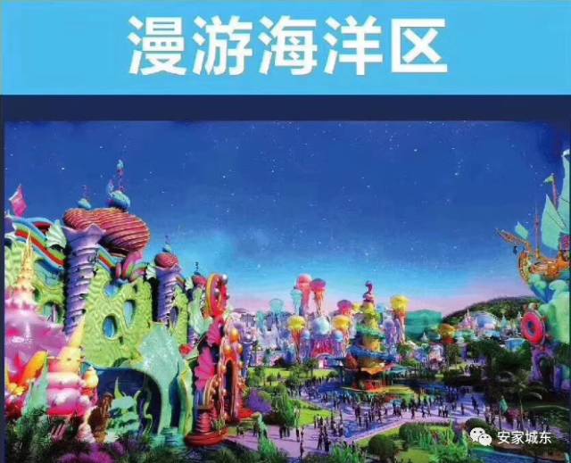 花清晨最新小说，奇幻未知世界的探索之旅