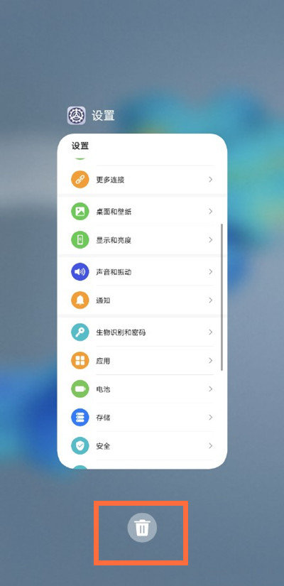 管家婆最准一肖一特，最新答案解释落实_iPad65.6.29