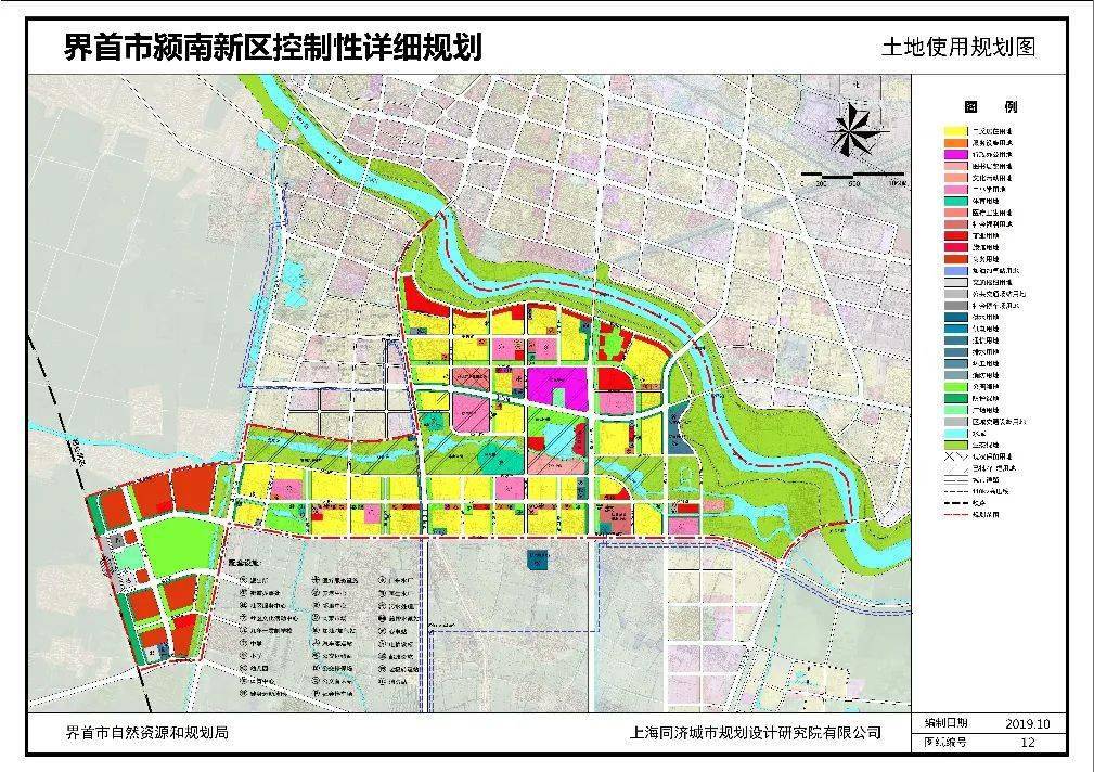 界首市最新道路规划，塑造未来城市的流动脉络新篇章