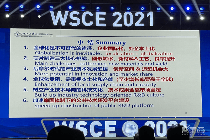 澳门一码一肖一待一中广东，时代资料解释落实_网页版32.75.25