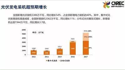 河北亿能事故最新信息全面解析与更新