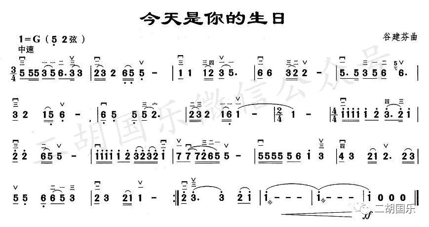 最新版退休歌，开启人生新篇章的旋律