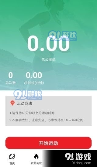 2024澳门特马今晚开奖07期，最新正品解答落实_app5.91.68