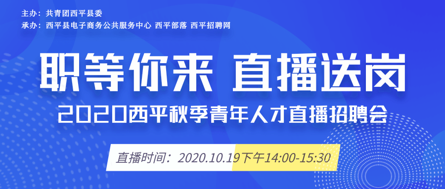 杜桥人才网最新招聘信息全面更新速递