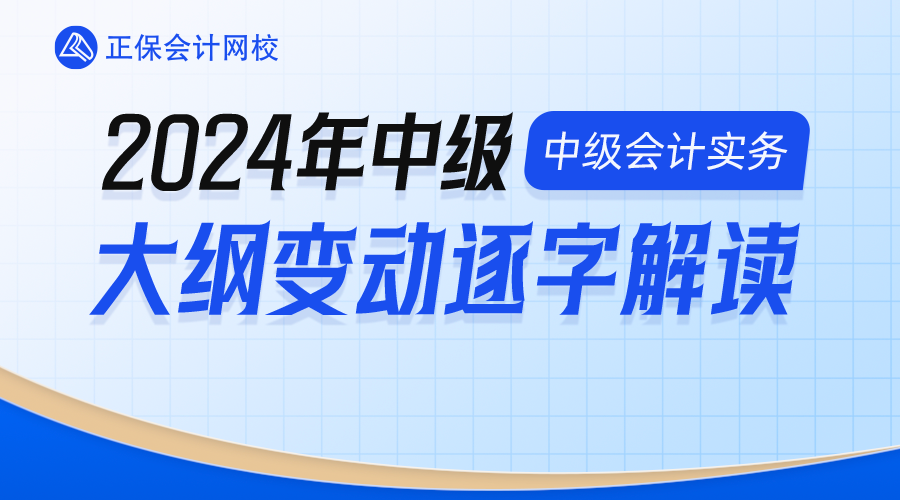 2024新奥正版资料免费，绝对经典解释落实_V版60.87.14