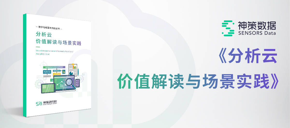 管家婆一笑一马100正确，数据资料解释落实_ios7.16.89