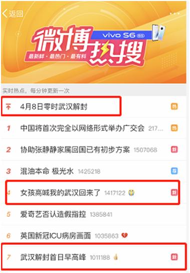 7777788888王中王开奖十记录网，全面解答解释落实_iShop18.63.21