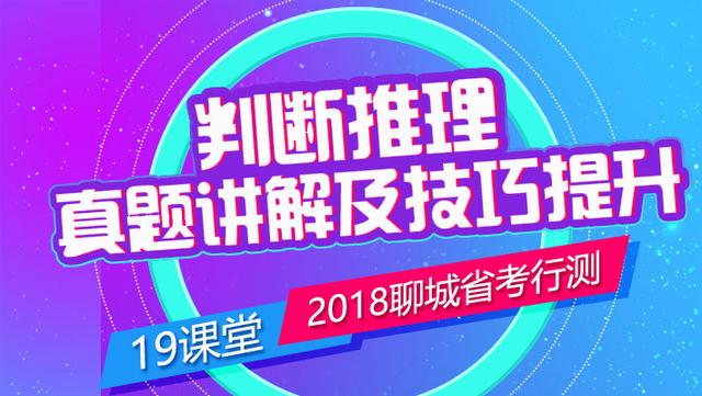 494949澳门今晚开什么454411，全面解答解释落实_WP1.77.42