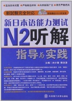 2024新奥资料免费精准071，全面解答解释落实_iShop90.30.54