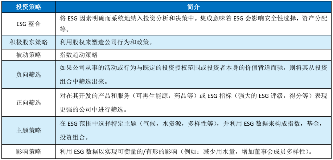 2024澳门六今晚开奖记录，效率资料解释落实_iPad99.88.100