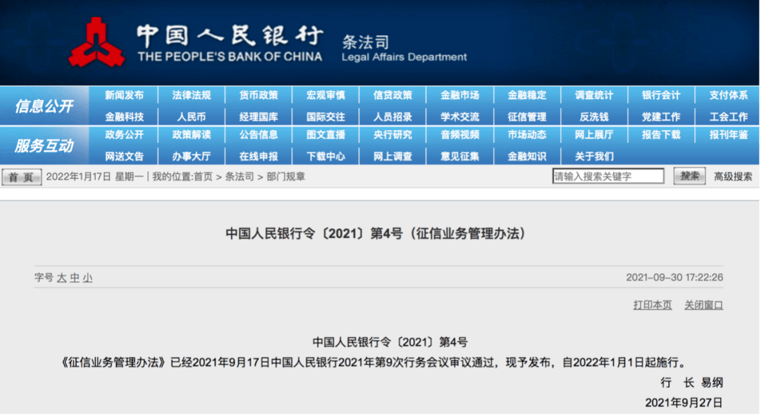 管家婆一票一码100正确张家港,张家港管家婆一票一码100全攻略_极速版4.99