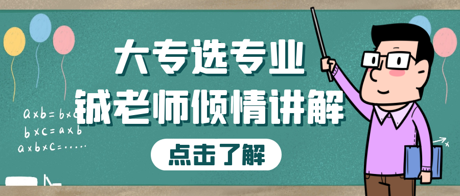 新澳门管家婆一句话,新澳门管家婆全新解读与展望_先锋版3.41