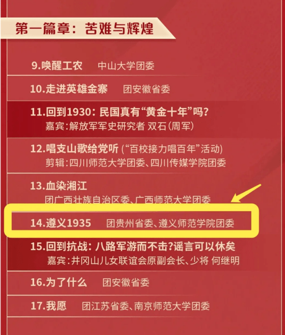 澳门平特一肖100%准资特色,澳门独特投注技巧分享_潮流版2.98