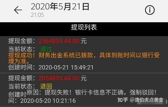 澳门一码一码100准确AO7版,澳门AO7版一码必中技巧揭秘_先锋版5.54