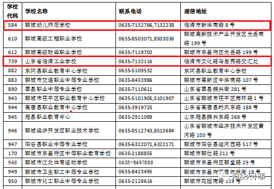 香港免费公开资料大全,香港无偿开放资料全攻略_极限版4.49