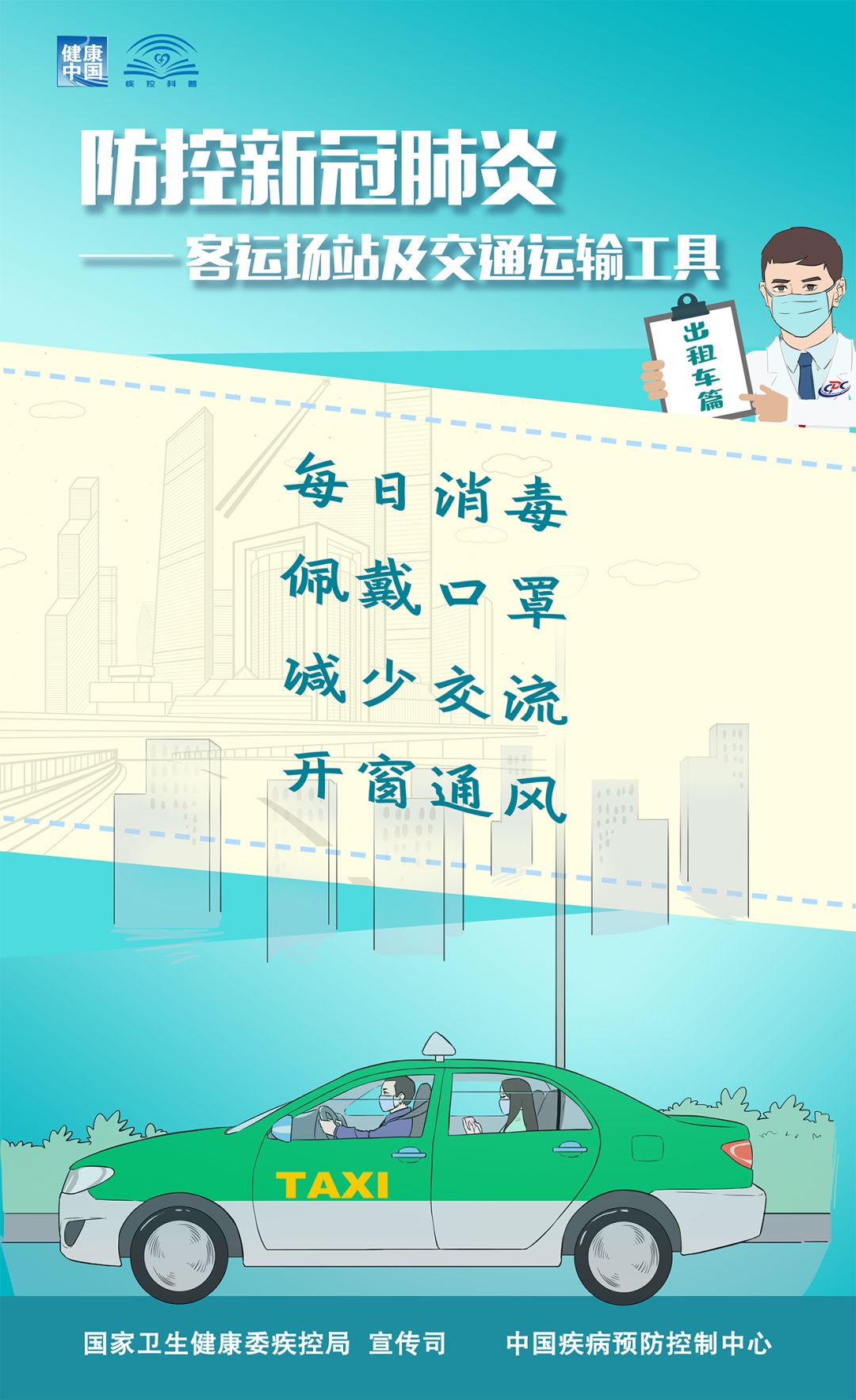 澳门最精准正最精准龙门蚕,澳门龙门蚕：精准出品新标杆_梦幻版4.29