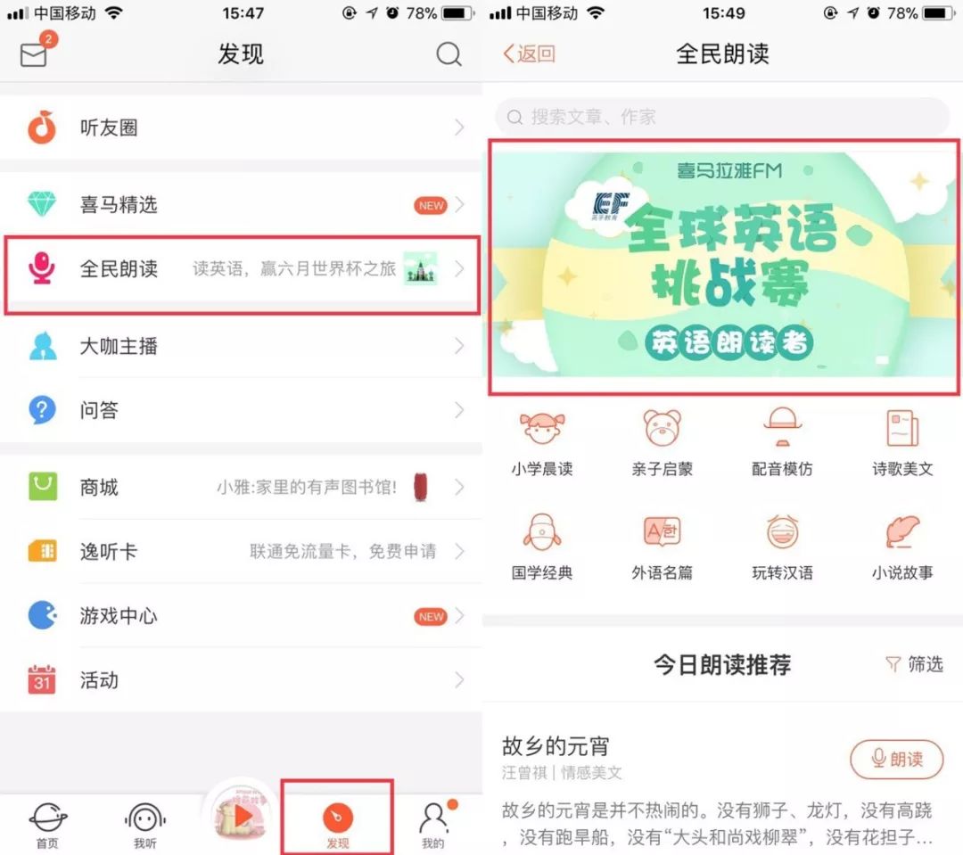 澳门马会7777788888,澳门马会精彩赛事全攻略_精简版8.41