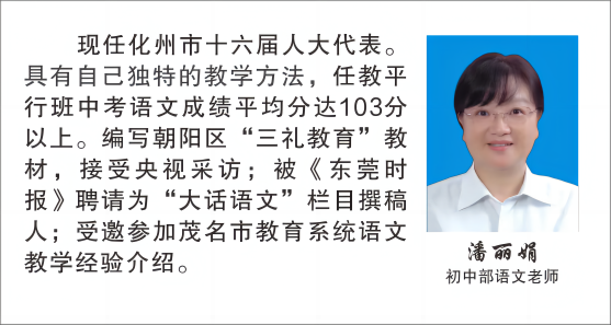 精准一肖100准确精准的含义,精准翻译的核心意义与方法解析_梦幻版9.07