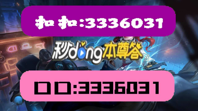 2004新澳门天天开好彩,2004年新澳门精彩不停歇_潮流版8.2