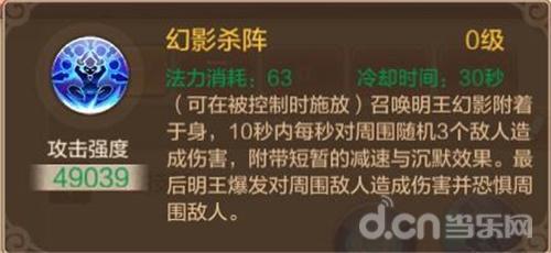 新奥门特免费资料大全火凤凰,火凤凰全新指南助你探索新奥门特_潮流版8.08