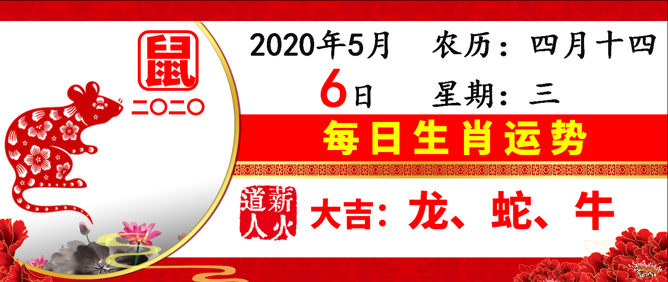 2024澳门天天开好彩大全香港,2024澳门好运指南及香港信息分享_先锋版4.1