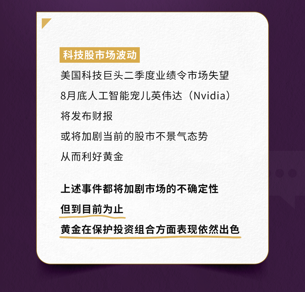 澳门平特一肖100%准资点评,澳门平特一肖精准分析推荐_网红版4.01