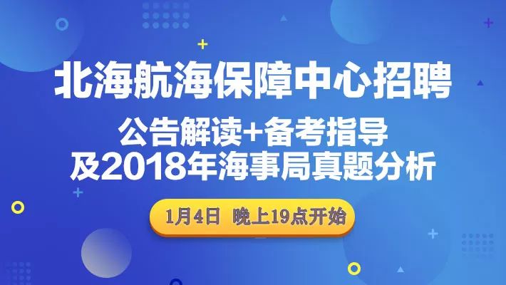 澳彩资料免费资料大全,澳彩资料全解读新指南_智慧版3.21