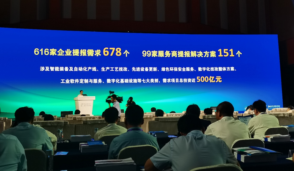 22324濠江论坛2024年209期,濠江论坛2024年第209期精彩内容速递_潮流版1.62