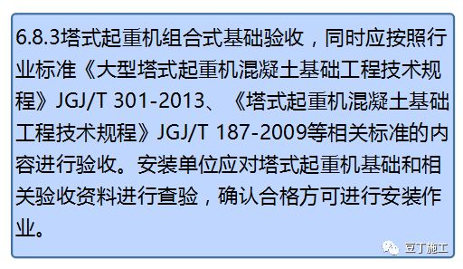 新奥门资料免费资料大全,新奥门最新资料查询平台_极限版0.48