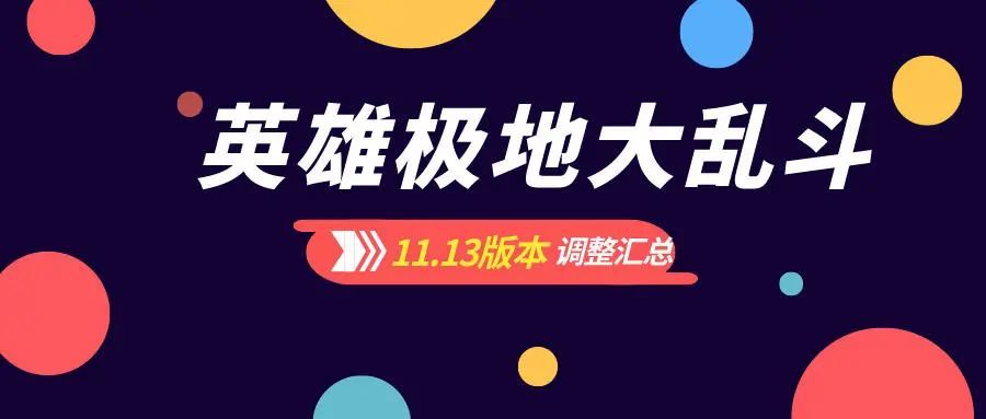 新奥门管家婆免费大全,新奥门管家婆全网免费下载解析_潮流版3.46