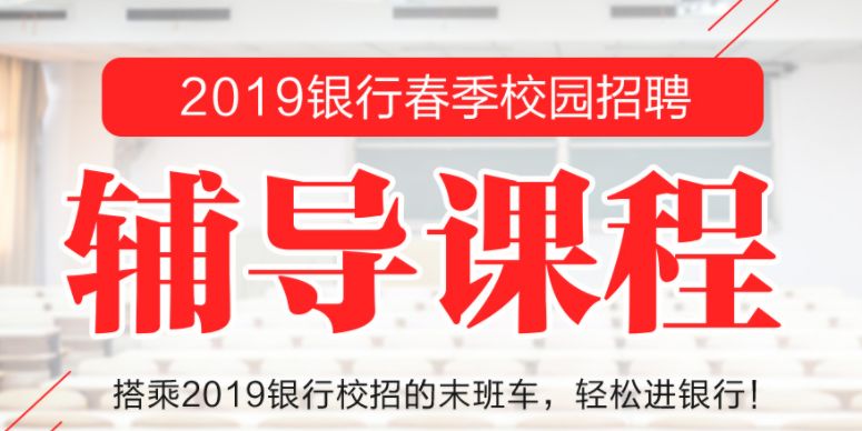 最新上海试药员招募群,实地验证设计方案_复古款71.92.35