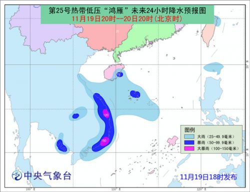 2017最新台风路线,深层执行数据策略_Notebook80.64.76