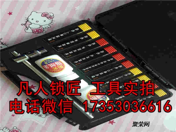 最新锡纸工具货到付款,灵活解析方案_AR64.14.32