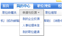 川航最新招聘,一、公司简介