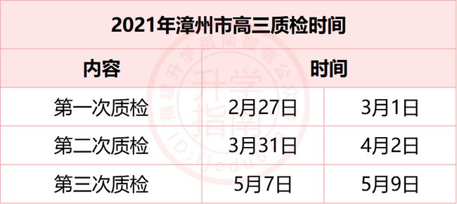 浅笑轻吟梦一曲 第23页