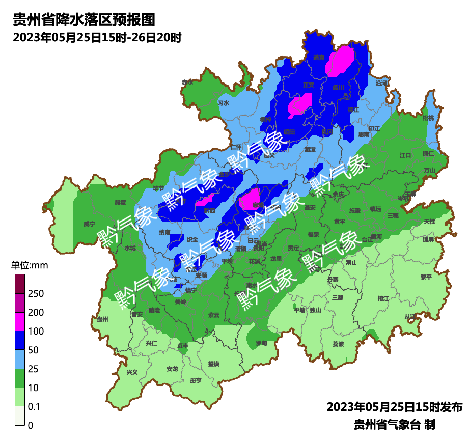 十堰市最新二手房出售信息，地理位置一览