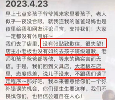 少女挪用五千多元购买卡游盲盒，事件深度剖析与反思