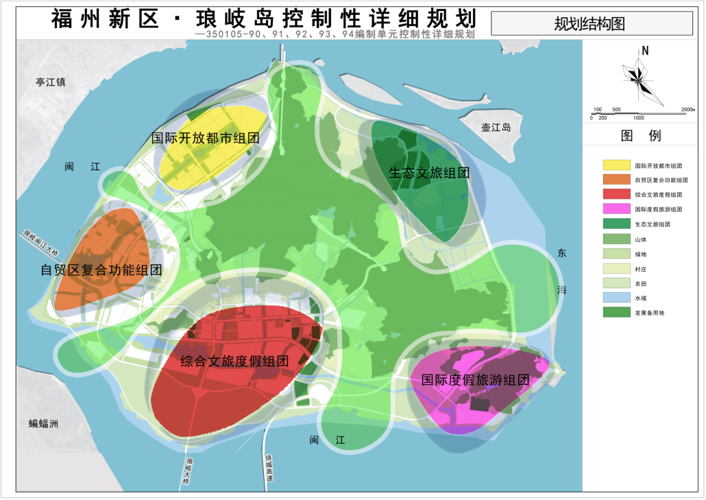 浅笑轻吟梦一曲 第19页