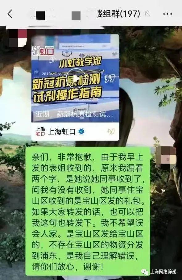 探秘27日拼客多最新网，小巷中的隐藏宝藏大揭秘