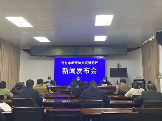 百色新闻最新消息，学习力量点燃自信火花