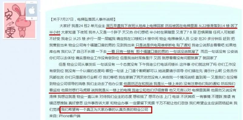 丹阳事件最新进展与应对方法全解析（初学者/进阶用户指南）