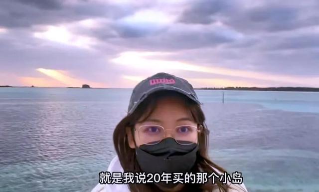 中国留美女生成长故事，逆境中的蜕变与自信成就之旅的最新消息（失踪事件最新进展）