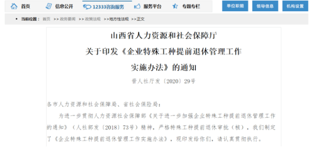 探秘小巷深处的独特风味，揭秘隐藏的美食宝藏——最新27日文件引领探索之旅