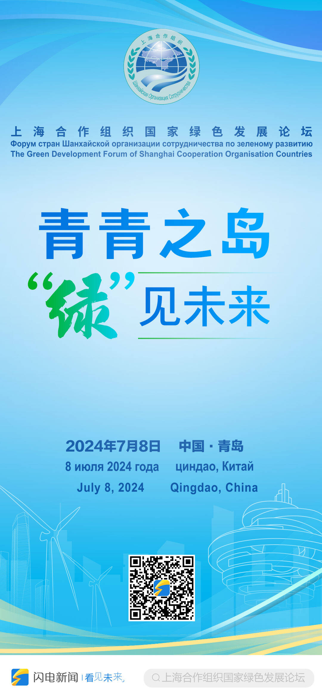 探龙行动最新进展深度解读，最新动态与深度探讨