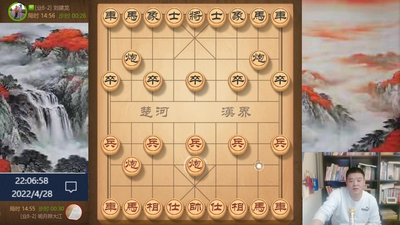 揭秘阿豪最新象棋巅峰对决，策略与战术的全面剖析！