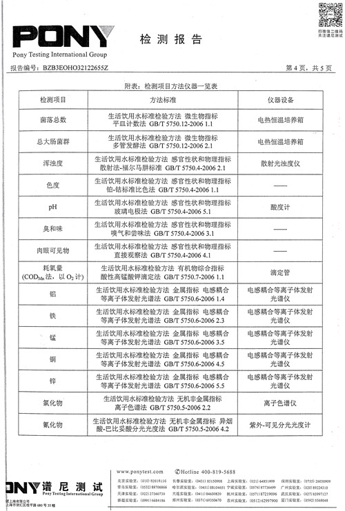 最新取消校服动态，特性、体验、竞品对比与用户分析（28日更新）