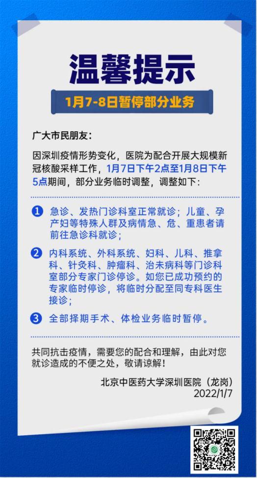 抚州最新肺炎防控指南，全面步骤教你如何有效防护