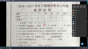 林州最新确诊病例解析，特性、体验、竞品对比及用户群体深度分析