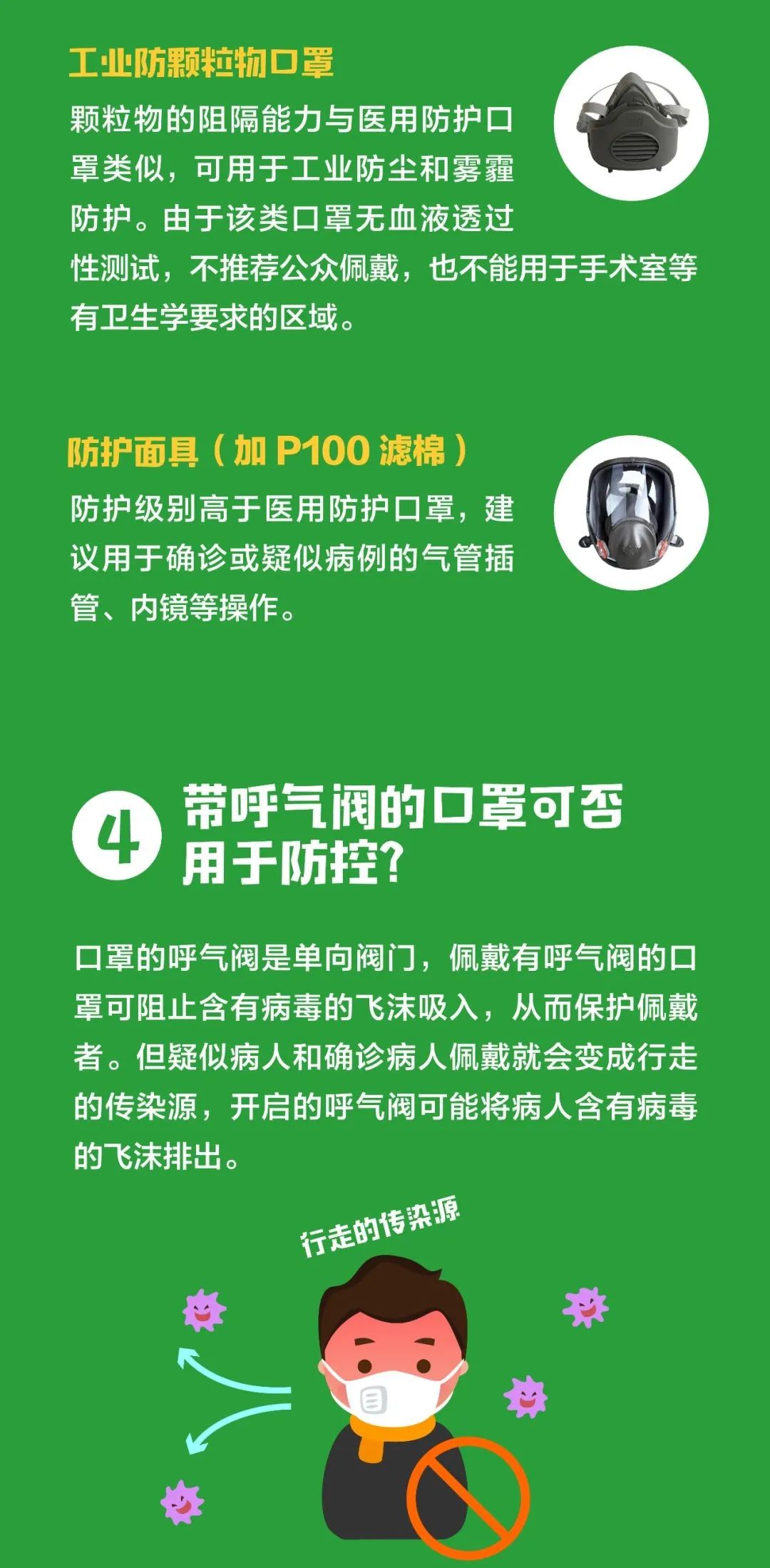 山村小站新任务指南与技能学习攻略，从初学者到进阶用户的全方位指南